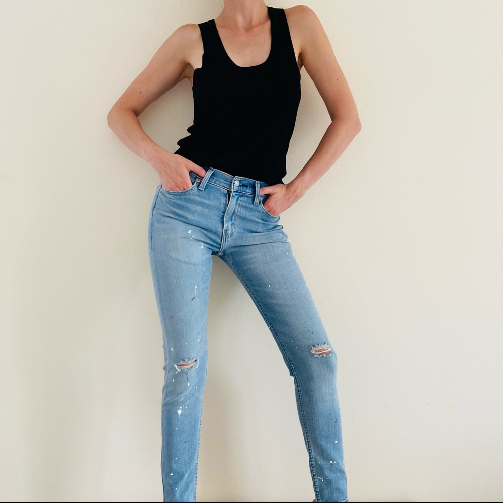 NWT Levi’s 510 Skinny Hight Rise Blue Distressed Jeans